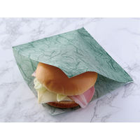 大阪ポリヱチレン販売 麦包ラミバーガー（グリーン） 6560 1包：500枚×6（直送品）