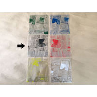 大阪ポリヱチレン販売 ヨーロピアン縦型サンド（B）