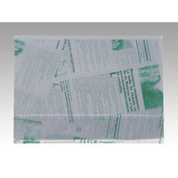 大阪ポリヱチレン販売 ヨーロピアン縦型サンド（A）グリーン 6857 1包：100枚×10（直送品）