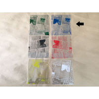 大阪ポリヱチレン販売 ヨーロピアン縦型サンド（B）ブルー 8782 1包：100枚×10（直送品）