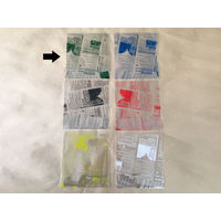 大阪ポリヱチレン販売 ヨーロピアン縦型サンド（B）グリーン 8783 1包：100枚×10（直送品）