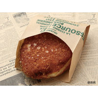 大阪ポリヱチレン販売 No.214ヨーロピアンハーフムーン（茶） 8865 1包：100枚×10（直送品）