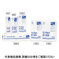 大衛 アメジスト ワンウェイガーゼα 4ツ折 1002 1セット（200枚入×4袋）　　ナビスカタログ　 7-4095-04（直送品）