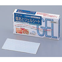 傷あとジェルシート（プリマ）　kari20180817-292　1箱（1枚入）（直送品）