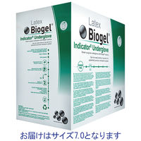新品未開封　BIO GEL バイオジェル 新品未開封 BIO GEL バイオジェル