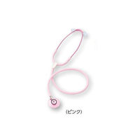 ナビス ナーシングスコープ （内バネ式 ダブル） イエロー No.120 1セット（2本入） 0-1671-03（直送品）