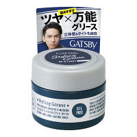 【お試し・携帯サイズ】GATSBY（ギャツビー）スタイリンググリース アッパータイト 35g マンダム
