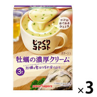 ポッカサッポロ じっくりコトコト牡蠣の濃厚クリーム 3個