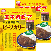 エム・シーシー食品 MCC エチオピアビーフカリー 1セット（2個）