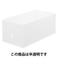 無印良品 ポリプロピレンファイルボックス・スタンダードワイド・1/2 約幅15×奥行32×高さ12cm 02553043 良品計画