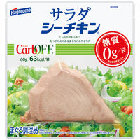 はごろもフーズ サラダシーチキン 60g 1個