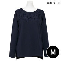 【アウトレット】ルシアン ＩＭグログランポンチレースプルオーバー 紺   Ｍ 0000113073 1枚
