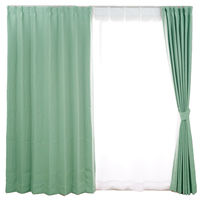デザインライフ 遮光カーテン セーラ グリーン 幅1000×長さ1350mm V1302 1枚（直送品）