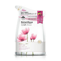 ラックス(LUX)プレミアム ボタニフィーク ボタニカルフラワー ボディソープ 詰め替え 380g