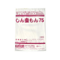 クリロン化成 真空パック チューブ袋 しん重もん75 NN-2334 1包：1000枚（100×10）（直送品）