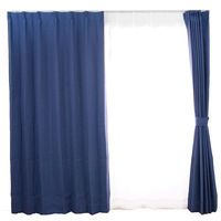 デザインライフ 遮光カーテン セーラ ダークブルー 幅1000×長さ1780mm V1304 1枚（直送品）