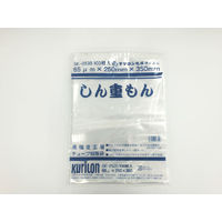 クリロン化成 真空パック チューブ袋 しん重もん SE-2535 1包：1000枚（100×10）（直送品）