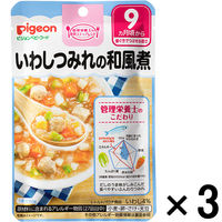 【9ヵ月頃から】ピジョン 食育レシピ いわしつみれの和風煮 80g 1セット（3個）　ベビーフード　離乳食