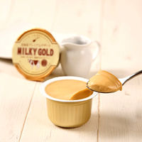 【ワゴンセール】青華堂 ミルキーゴールド 1個