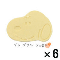 【アウトレット】スヌーピーバスフィズ グレープフルーツ （入浴剤） 1セット（6個：70ｇ×6） サンタン