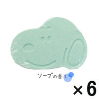 【アウトレット】スヌーピーバスフィズ ソープ （入浴剤） 1セット（6個：70ｇ×6） サンタン