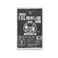 ゴミ袋 黒 普通 15L 15枚入×1パック 厚さ：0.024mm メタロセン配合