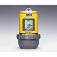 拡散式硫化水素測定器 トレーサビリティ体系図付 GHS-8AT（500） 61-9401-99（直送品）