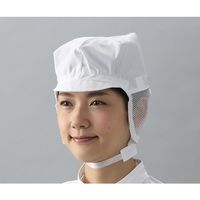 ガードナー キャップ 白 450ー41101 Lサイズ 1枚 61-0073-92（直送品）