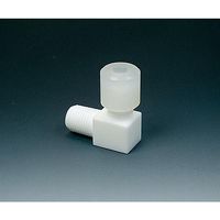 アズワン フッ素樹脂 ハーフユニオンエルボーコネクター SLー1/2ー10 NR1222ー08 1個 61-3536-30（直送品）