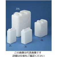 平角缶 取手付き