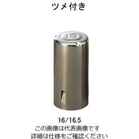 マルエム ニューモルトン栓ツメ付 100122 1個 6-352-12（直送品）