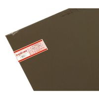 アイテック（AiTec） ポリカーボネート板 600×900×3mm ブラウンスモーク KPAB903-2 1枚 61-7417-78（直送品）