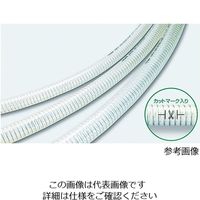 十川産業 サンスプリングホース 内径50×外径62mm SP-50 1m(1m) 3-7644-10（直送品）