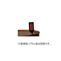 アクアシステム オイル用ドラム缶用液面計 (電池式) ZKT-D-OL 1個 61-9450-99（直送品）