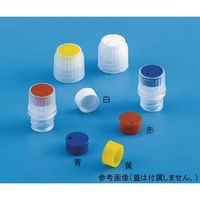 東栄 クライオチルコーダー PP製 赤 523113 1袋(100本) 62-2935-65（直送品）