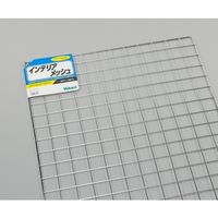 光 スチールメッシュパネル 900×600ミリ KJ963-1 1枚 61-7439-44（直送品）