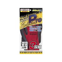 おたふく手袋 ゴムコーティング手袋「ソフキャッチPro」3P レッド M A-363 1袋(3双) 62-2262-54（直送品）
