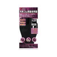 おたふく手袋 天然ゴム Vシリーズ背抜き手袋ブラック M A-35 1双 62-2262-66（直送品）