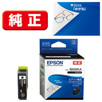 エプソン（EPSON） 純正インク ICOR58 オレンジ 1個（取寄品） - アスクル