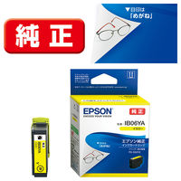 エプソン（EPSON） 純正インク IB06CL5A IB06（メガネ）シリーズ 4色