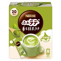 【スティック】ネスレ日本 ネスレ ふわラテ香る抹茶ラテ 1箱（20本入）