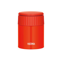 【アウトレット】サーモス THERMOS 真空断熱スープジャー　300ml　トマト　JBQ-301　1個　お弁当箱 保温保冷  ランチボックス