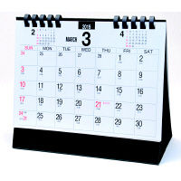 九十九商会 卓上 デスクスタンド文字 TK-1 1冊