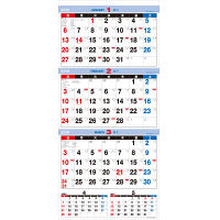 九十九商会 上から3ヶ月文字 TK-10 1冊