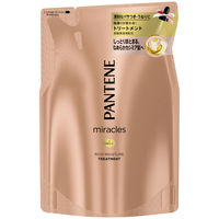 【アウトレット】パンテーンミラクルズ リッチモイスチャー トリートメント 詰め替え 440g 1個 P＆G　パサつき　うねり