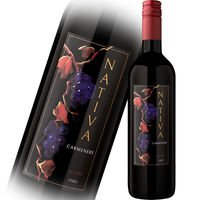 チリ ナティバ カルメネール 赤ワイン フルボディ 750ml 1本 日本酒類販売
