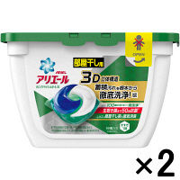 【アウトレット】P&G アリエールリビングドライジェルボール3D本体 1セット(36粒：18粒入×2)
