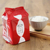 【200g×3食】山形のうまみしっかりごはん　1袋（計3食）パックご飯  オリジナル