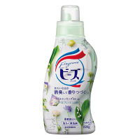 フレグランスニュービーズジェル ハーバルフレッシュの香り 本体 820g 1個 衣料用洗剤 花王