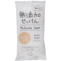 うるおう 無添加 石けん 固形石鹸 100g 1パック（3個入） マックス